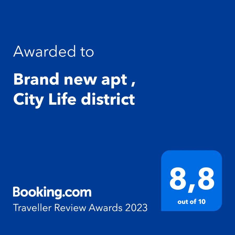 Brand New Apt , City Life District มิลาน ภายนอก รูปภาพ